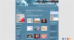 Desktop Screenshot of animejpg.ru