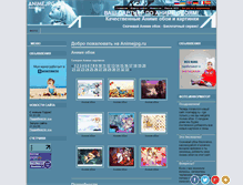 Tablet Screenshot of animejpg.ru